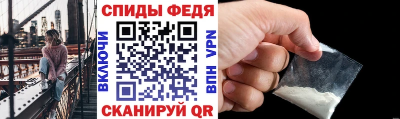 Amphetamine 98%  Кашира 