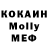 КЕТАМИН VHQ MT MF