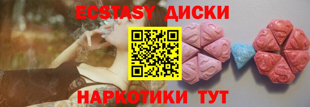 ГАШИШ Кашира