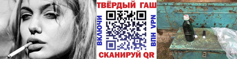 ГАШ Изолятор  Кашира 