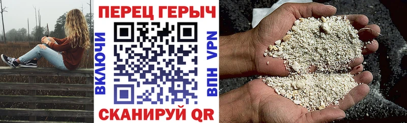 ГЕРОИН Афган Кашира