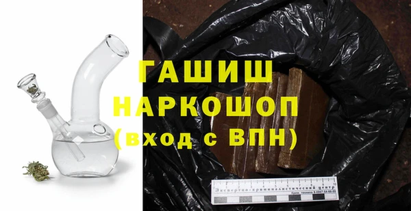 MDMA Premium VHQ Абдулино
