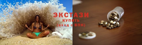mdpv Абинск