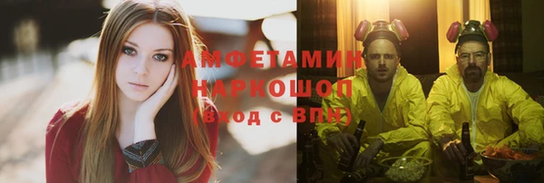 mdpv Абинск