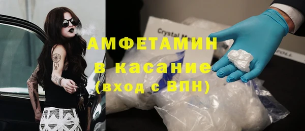 марихуана Алексин