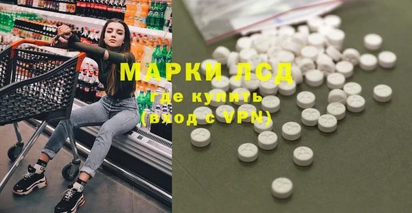 MDMA Premium VHQ Абдулино
