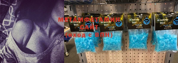 mdpv Абинск