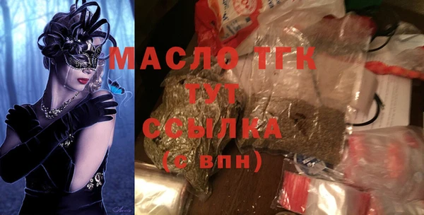 стаф Абаза