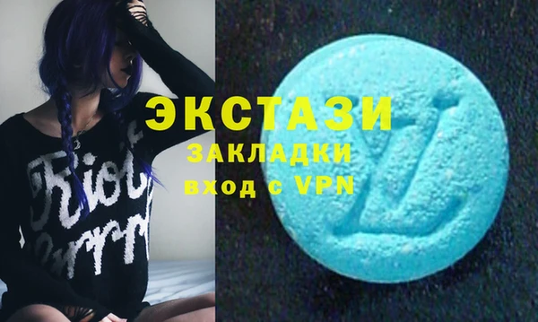 mdpv Абинск