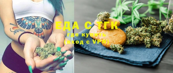 mdpv Абинск