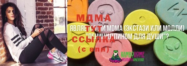 соль ск Алексеевка