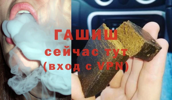 соль ск Алексеевка