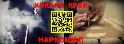 метадон Кунгур
