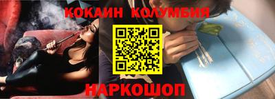 амфетамин Кулебаки