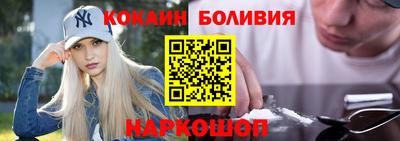 2c-b Лесосибирск