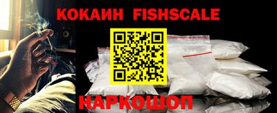 метадон Кунгур