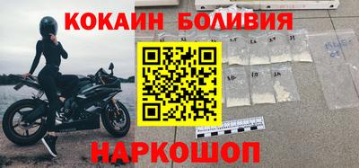 амфетамин Кулебаки