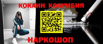 амфетамин Кулебаки