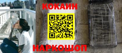 метадон Кунгур