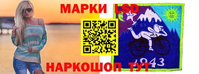 2c-b Лесосибирск