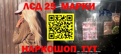 амфетамин Кулебаки