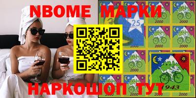 метадон Кунгур
