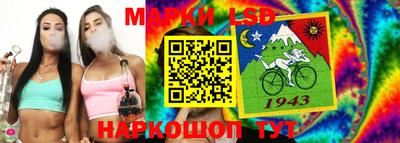 амфетамин Кулебаки