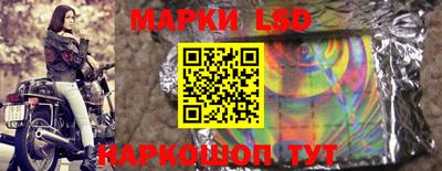 амфетамин Кулебаки
