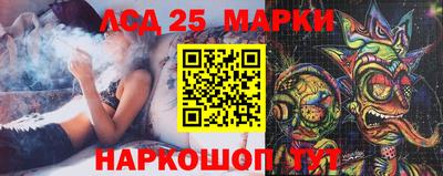 дистиллят марихуана Ликино-Дулёво