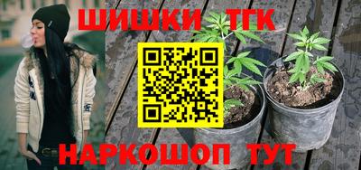амфетамин Кулебаки