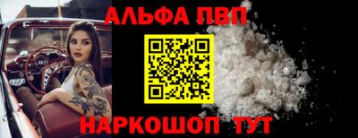 метадон Кунгур