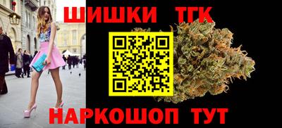 амфетамин Кулебаки