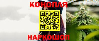 амфетамин Кулебаки