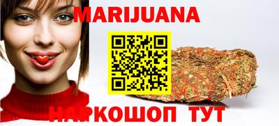 амфетамин Кулебаки