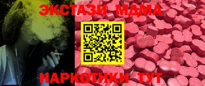 амфетамин Кулебаки