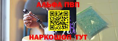 амфетамин Кулебаки