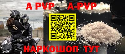 амфетамин Кулебаки