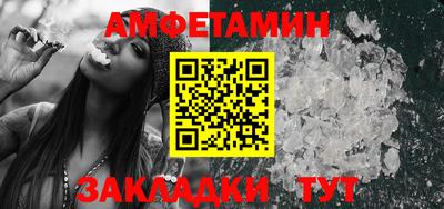 метадон Кунгур