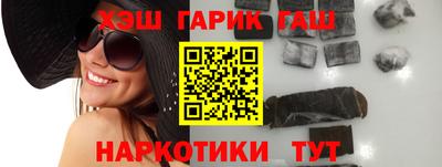 амфетамин Кулебаки