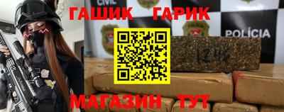 мескалин Кумертау