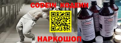 метадон Кунгур