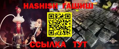 метадон Кунгур
