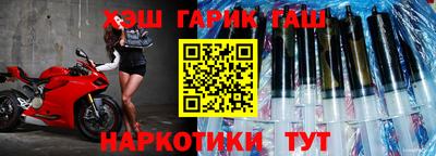 метадон Кунгур