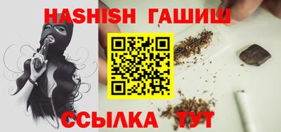 амфетамин Кулебаки