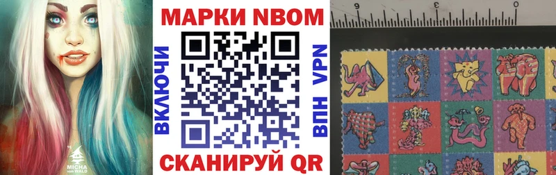 МЕГА рабочий сайт  Кашира  Наркотические марки 1,5мг 