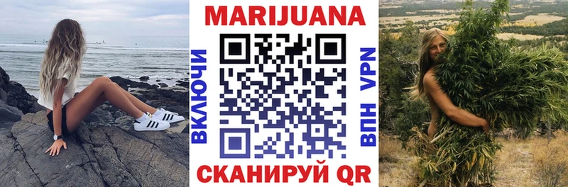 Канабис тримм  хочу наркоту  Кашира 
